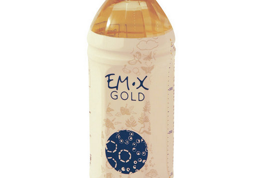 Screenshot 2023 08 25 181637 517x350 - EM X Gold-Alternative